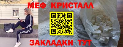 бошки Коммунар