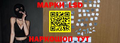 меф Конаково