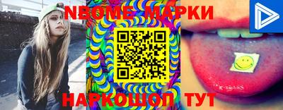 индика Прохладный