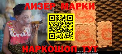 Альфа ПВП Комсомольск-на-Амуре