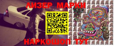 Альфа ПВП Комсомольск-на-Амуре
