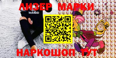 меф Конаково