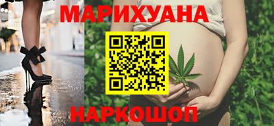 Альфа ПВП Комсомольск-на-Амуре