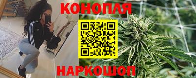 меф Конаково