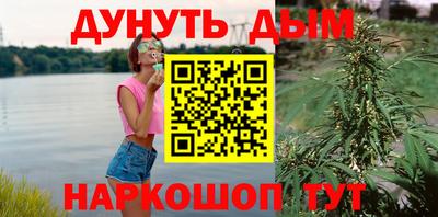 меф Конаково