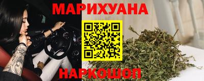 Альфа ПВП Комсомольск-на-Амуре