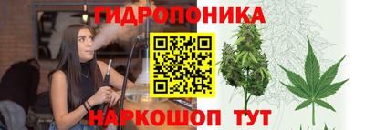 меф Конаково