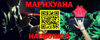 Альфа ПВП Комсомольск-на-Амуре