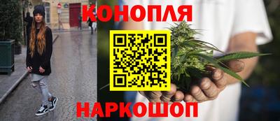 меф Конаково