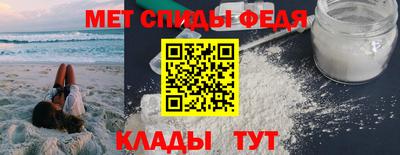 Альфа ПВП Комсомольск-на-Амуре
