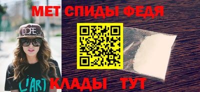 бошки Коммунар