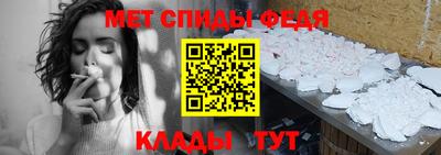бошки Коммунар