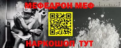 Альфа ПВП Комсомольск-на-Амуре